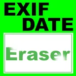 Exif eraser