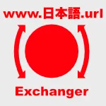 Nihongo-URL exchanger